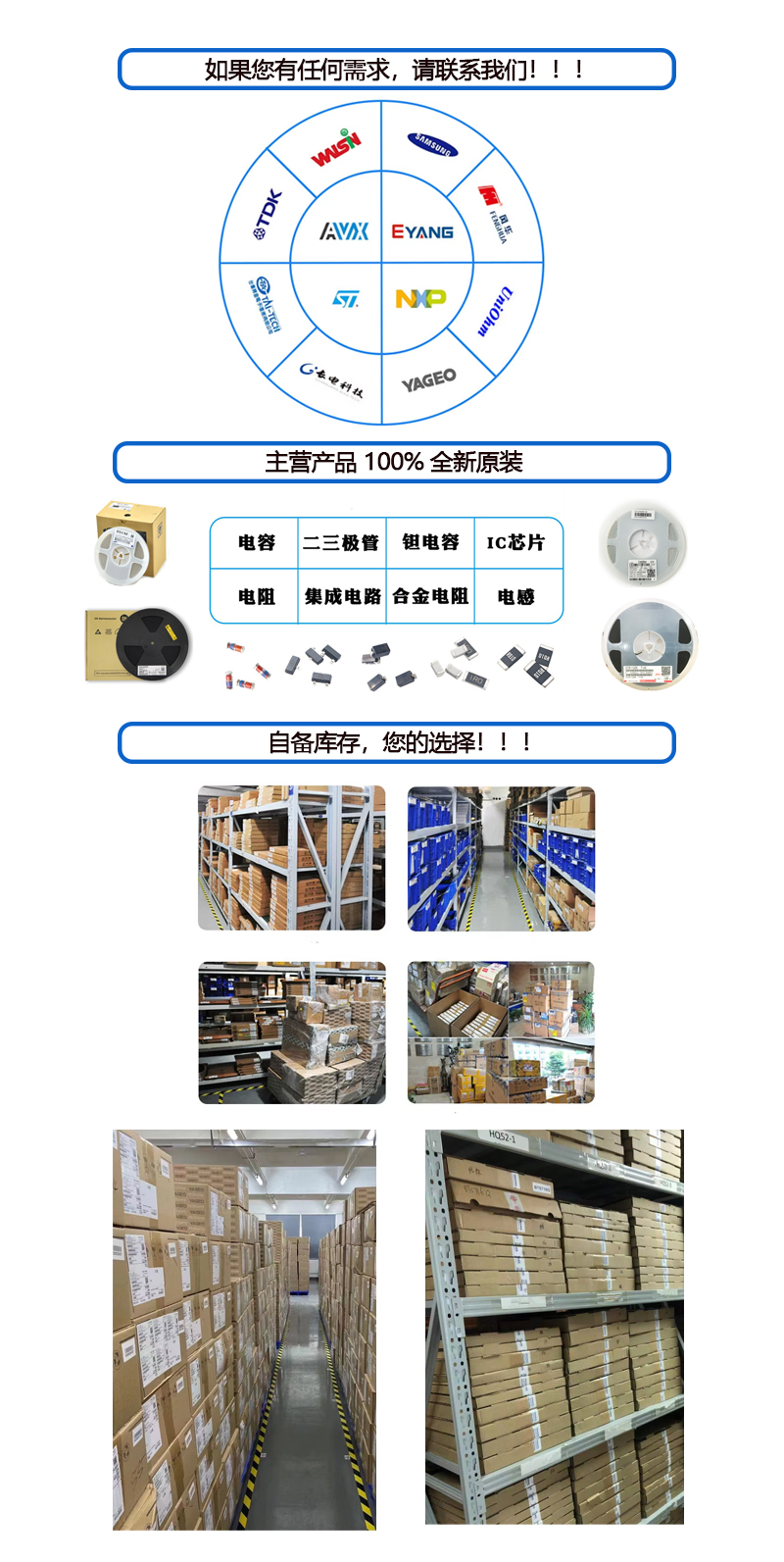 b3a8b91cc9dbd46d7c80b9cc8ff53b00.jpg 内页中文.jpg